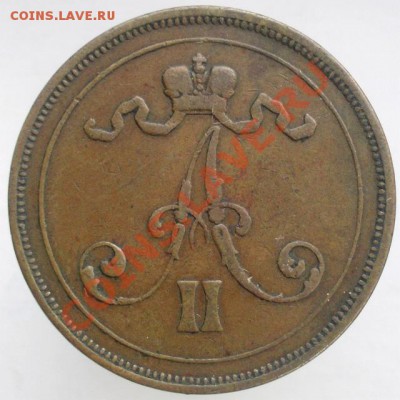 10 pennia 1875 г. - rr