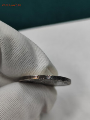 50 копеек 1926 пл хорошая с 200 до 4.10. - IMG_20250929_163831