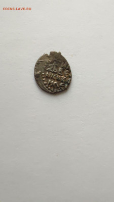 Князь Василий - IMG_20250930_233213_539