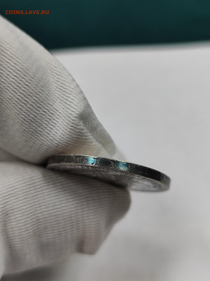 50 копеек 1925 пл хорошая с 200 до 4.10. - IMG_20250929_163124