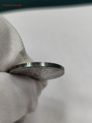 50 копеек 1925 пл хорошая с 200 до 4.10. - IMG_20250929_163135