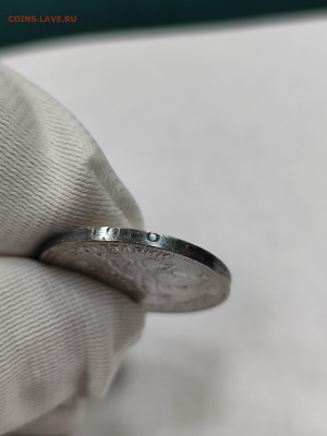 50 копеек 1925 пл хорошая с 200 до 4.10. - IMG_20250929_163148