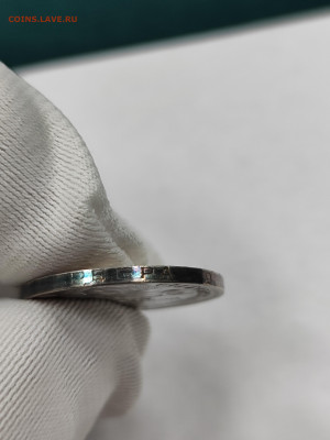 50 копеек 1925 пл хорошая с 200 до 4.10. - IMG_20250929_163218