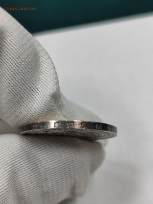 50 копеек 1925 пл хорошая с 200 до 4.10. - IMG_20250929_163225