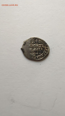 Василий Васильевич - IMG_20250930_233213_078