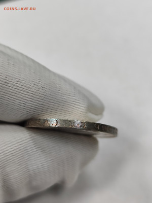 50 копеек 1924 пл хорошая с 200 до 4.10. - IMG_20250929_162724