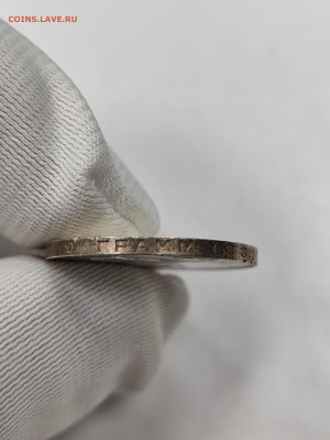 50 копеек 1924 пл хорошая с 200 до 4.10. - IMG_20250929_162743