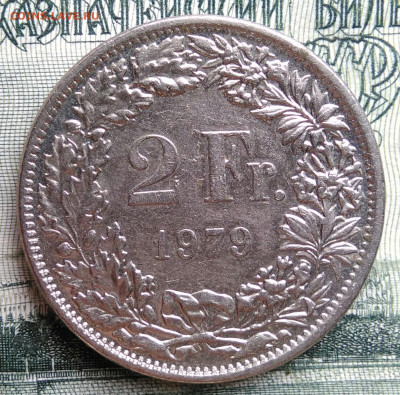Швейцария 2 франка 1979 года до 06.10.2025 - IMG_20250930_182141