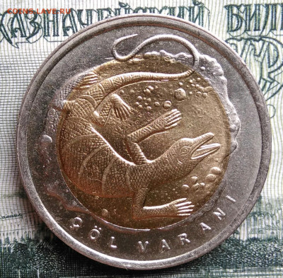 Турция 1 лира 2015 года варан до 06.10.2025 - IMG_20250930_182309