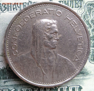 Швейцария 5 франков 1975 года до 06.10.2025 - IMG_20250930_213148