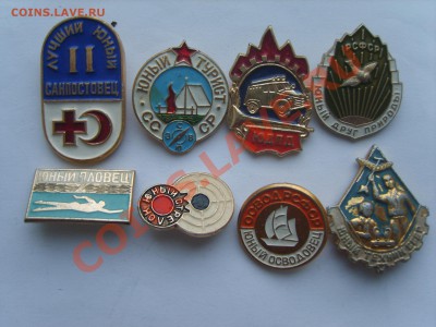 Юные 8зн.до 22.02.12. до 22.00 - S8301620.JPG