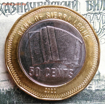 Сьерра-Леоне 50 центов 2022 года до 06.10.2025 - IMG_20250930_182112