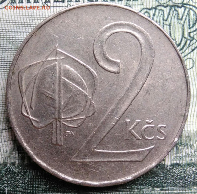 Чехословакия 2 кроны 1991 года до 06.10.2025 - IMG_20251001_002125