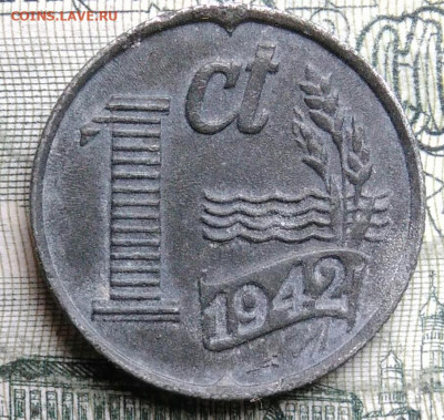 Нидерланды 1 цент 1942 года до 06.10.2025 - IMG_20251001_002223