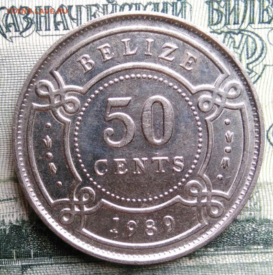 Белиз 50 центов 1989 года до 06.10.2025 - IMG_20251001_002424