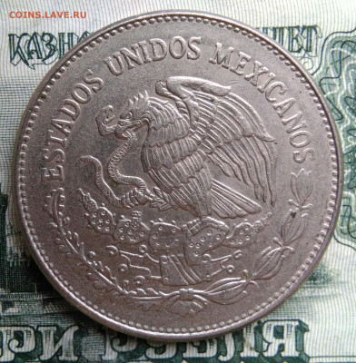 Мексика 50 песо 1984 года до 06.10.2025 - IMG_20250930_233511