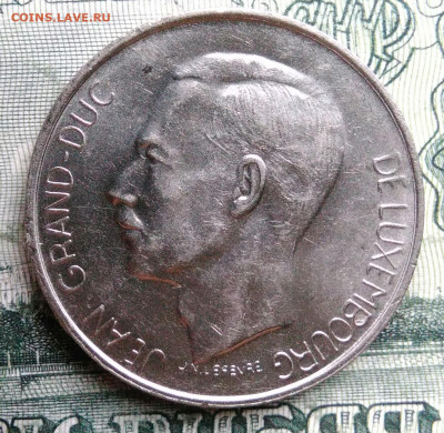 Люксембург 10 франков 1971 года до 06.10.2025 - IMG_20250930_225908