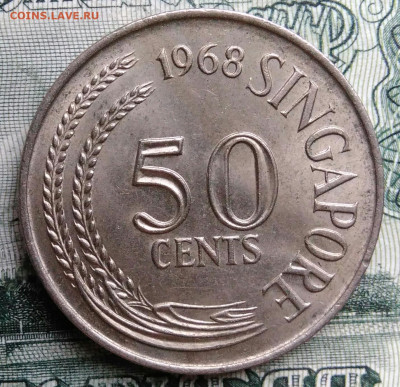 Сингапур 50 центов 1968 года до 06.10.2025 - IMG_20250930_225959