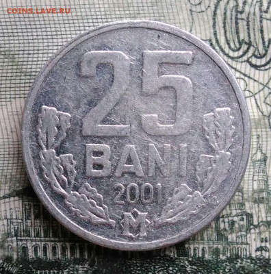 Молдова 25 бани 2001 года до 06.10.2025 - IMG_20250930_230829