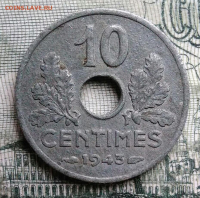 Франция 10 сантимов 1943 года до 06.10.2025 - IMG_20250930_231013