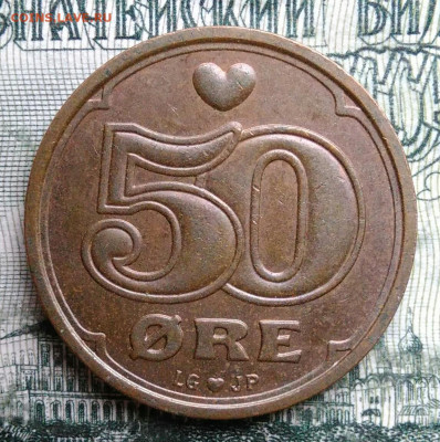 Дания 50 эре 1999 года до 06.10.2025 - IMG_20250930_233602