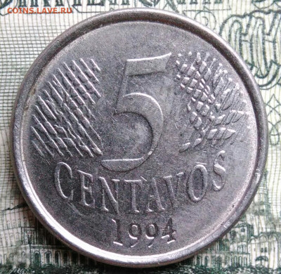 Бразилия 5 сентаво 1994 года до 06.10.2025 - IMG_20250930_215504