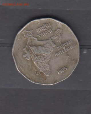 Индия 1995 2 рупии до 05 10 - 641