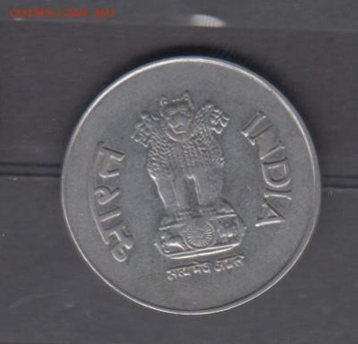 Индия 2001 1 рупия до 05 10 - 642а