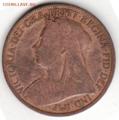 25 г в 23.00 - 089