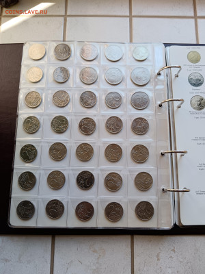 Альбом памятных монет с 1997 г и др. - IMG_20250920_145200[1]