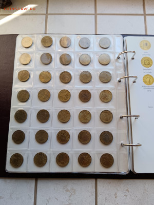 Альбом памятных монет с 1997 г и др. - IMG_20250920_145218[1]