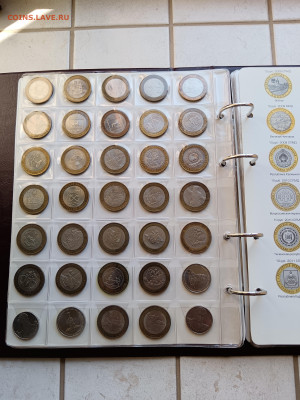 Альбом памятных монет с 1997 г и др. - IMG_20250920_145232[1]