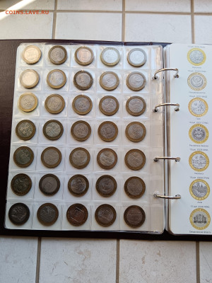 Альбом памятных монет с 1997 г и др. - IMG_20250920_145248[1]