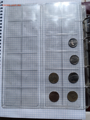 Альбом монет 117 шт - IMG_20250920_122247[1]