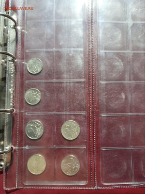 Альбом монет 117 шт - IMG_20250920_122258_edit_791156672055079[1]
