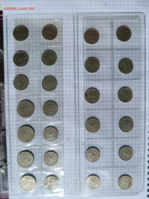 Альбом монет 117 шт - IMG_20250920_122342_edit_791208153274236[1]