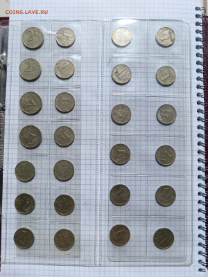 Альбом монет 117 шт - IMG_20250920_122356[1]