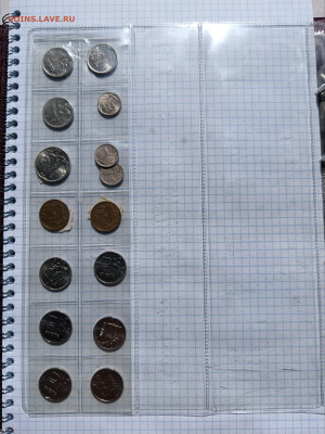 Альбом монет 117 шт - IMG_20250920_143739[1]