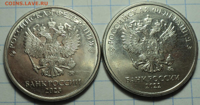 РАЗНОВИДНОСТИ  от  СЛФ - DSC02704.JPG