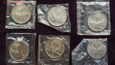 Набор монет СССР 1 рубль.Олимпийские игры 80, 6 шт. - DSC03474.JPG