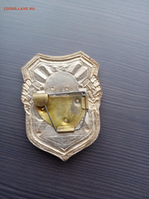 Жетон ппс до 06.10.25 в 22:00 по мск - IMG_20251001_143821