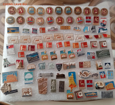 Знаки по 10р до 06.10.25 в 22:00 по мск - IMG_20251001_151459