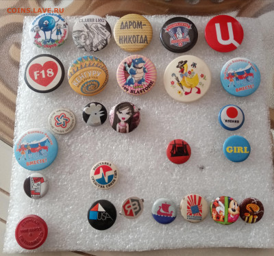 Знаки по 10р до 06.10.25 в 22:00 по мск - IMG_20251001_151429