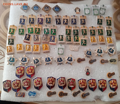 Знаки по 10р до 06.10.25 в 22:00 по мск - IMG_20251001_151335