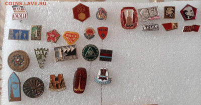 Знаки по 15р до 06.10.25 в 22:00 по мск - IMG_20251001_152507