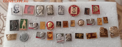 Знаки по 15р до 06.10.25 в 22:00 по мск - IMG_20251001_152428