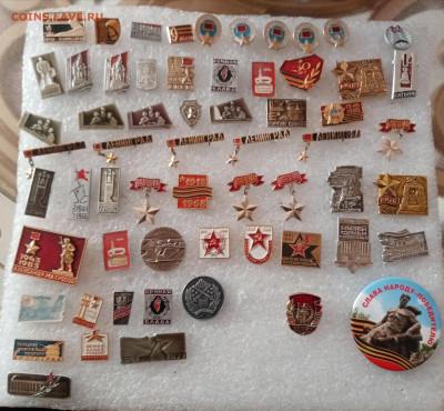 Знаки по 15р до 06.10.25 в 22:00 по мск - IMG_20251001_152409