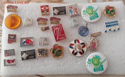 Знаки по 15р до 06.10.25 в 22:00 по мск - IMG_20251001_152325