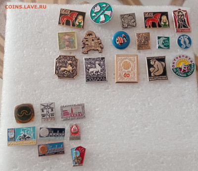 Знаки по 15р до 06.10.25 в 22:00 по мск - IMG_20251001_152351