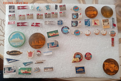 Знаки по 15р до 06.10.25 в 22:00 по мск - IMG_20251001_152307